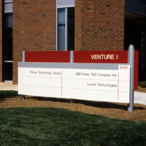 Venture I Building signage at Centennial Campus