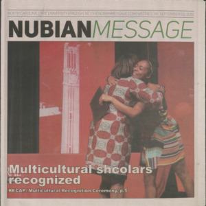 Nubian Message, September 22, 2015