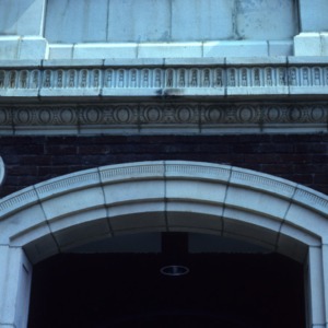 Exterior detail, Claremont High School, Hickory, Catawba County, North Carolina