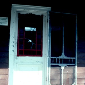 Doorway, House, Glencoe Mill Village, Glencoe, Alamance County, North Carolina