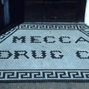 Tile detail, Mecca Drugstore, Mebane, Alamance County, North Carolina