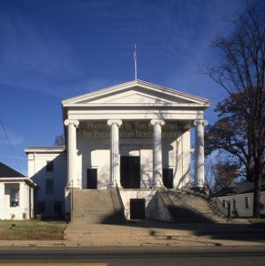 View, Northampton County Courthouse, Jackson, North Carolina