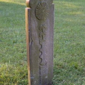 Grave of Jane Park, Jersey Baptist Church, Davidson County, North Carolina