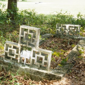 Grave of unidentified individual, Hanks Chapel African Methodist Episcopal Church, Wilmington, New Hanover County, North Carolina