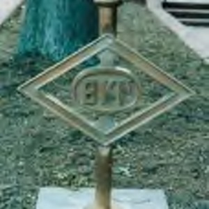 Brass marker for Eta Kappa Nu, an Engineering Honor Society