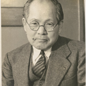 Dr. Yoshio Nishina portrait photo, 1949