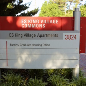 ES King Village Commons Sign May 2017