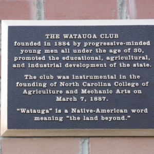 Watauga Club Gateway