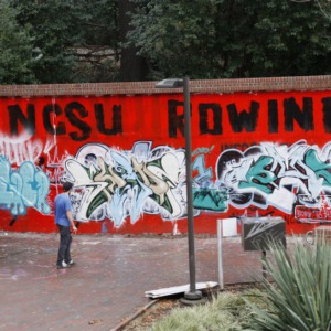 Wall at Free Expression Tunnel