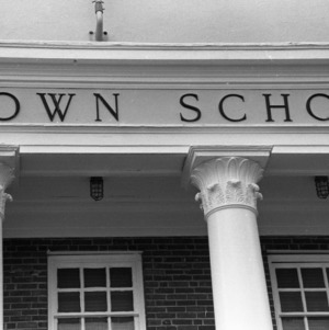 Exterior, Oldtown Consolidated School