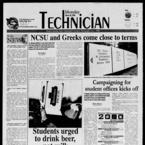Technician, March 20, 2000