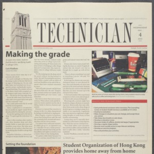 Technician, December 4, 2002