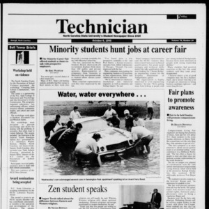 Technician, Vol. 76 No. 20, October 6, 1995