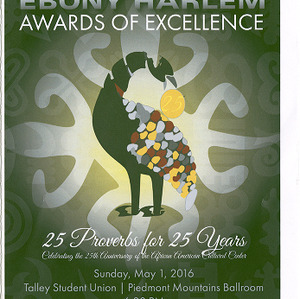 African American Cultural Center Records -- Ebony Harlem Awards of Excellence pamphlet, May 1, 2016