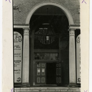 Thompson Theatre Entrance
