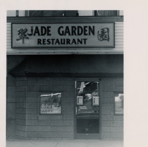 Jade Garden restaurant
