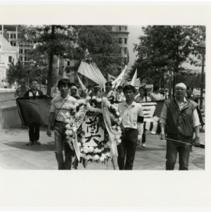 Washington March for Chinese Democracy, protest in response to the Tiananmen Square massacre