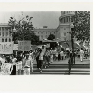 Washington March for Chinese Democracy, protest in response to the Tiananmen Square massacre