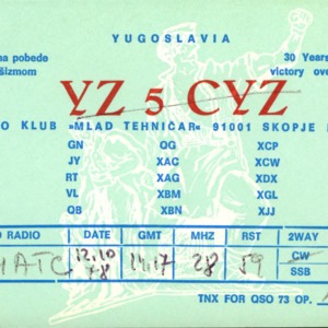QSL Card from YZ5CYZ, Skopje, Yugoslavia, to W4ATC, NC State Student Amateur Radio