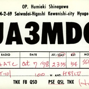 QSL Card from JA3MDG, Kawanishi, Hyogo, Japan, to W4ATC, NC State Student Amateur Radio