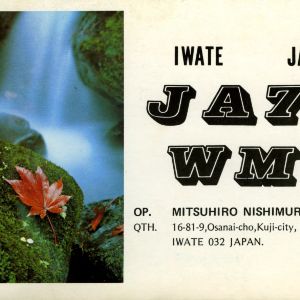 QSL Card from JA7WME, Iwate, Japan, to W4ATC, NC State Student Amateur Radio