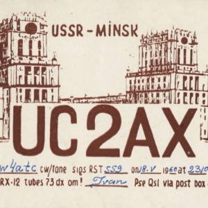 QSL Card from UC2AX, Moscow, USSR-MINSK, to W4ATC, NC State Student Amateur Radio