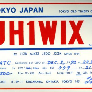 QSL Card from JH1WIX, Tokyo, Japan, to W4ATC, NC State Student Amateur Radio