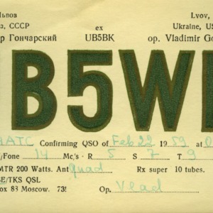 QSL Card from UB5WF, Lʹviv, Ukraine, to W4ATC, NC State Student Amateur Radio