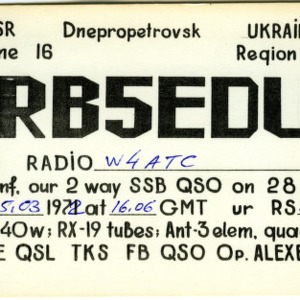 QSL Card from RB5EDU, Dnepropetrovsk, Ukraine, to W4ATC, NC State Student Amateur Radio