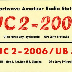 QSL Card from UC2-2006, Minsk-City, Byelorussia, to W4ATC, NC State Student Amateur Radio