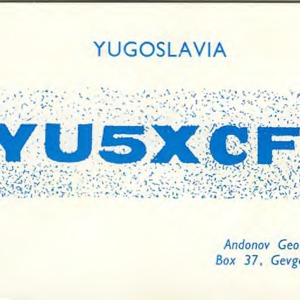 QSL Card from YU5XCF, Gevgelija, Yugoslavia, to W4ATC, NC State Student Amateur Radio