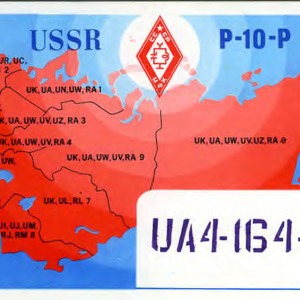 QSL Card from UA4-164-72, Moscow, USSR, to W4ATC, NC State Student Amateur Radio