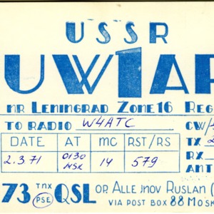 QSL Card from UW1AR, Leningrad, USSR, to W4ATC, NC State Student Amateur Radio